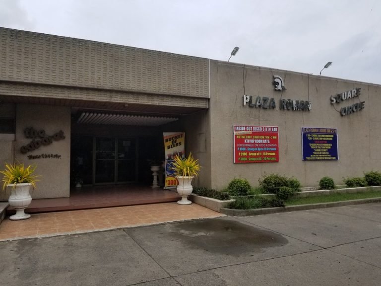 NBI and CIDG investigate Plaza Roman KTV bar “raid”