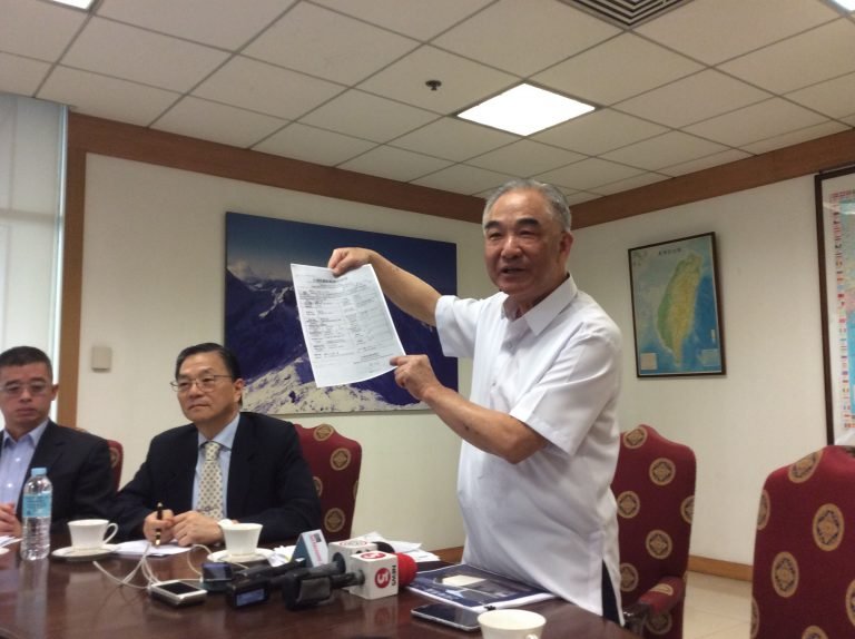 Cocaine shipment found in Sorsogon not from Taiwan: TECO