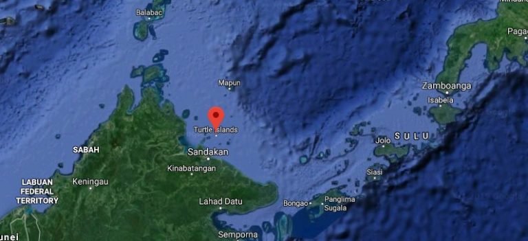 Vietnamese fishing vessel intercepted