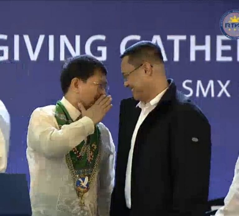 Año to PNP: Support  Gamboa