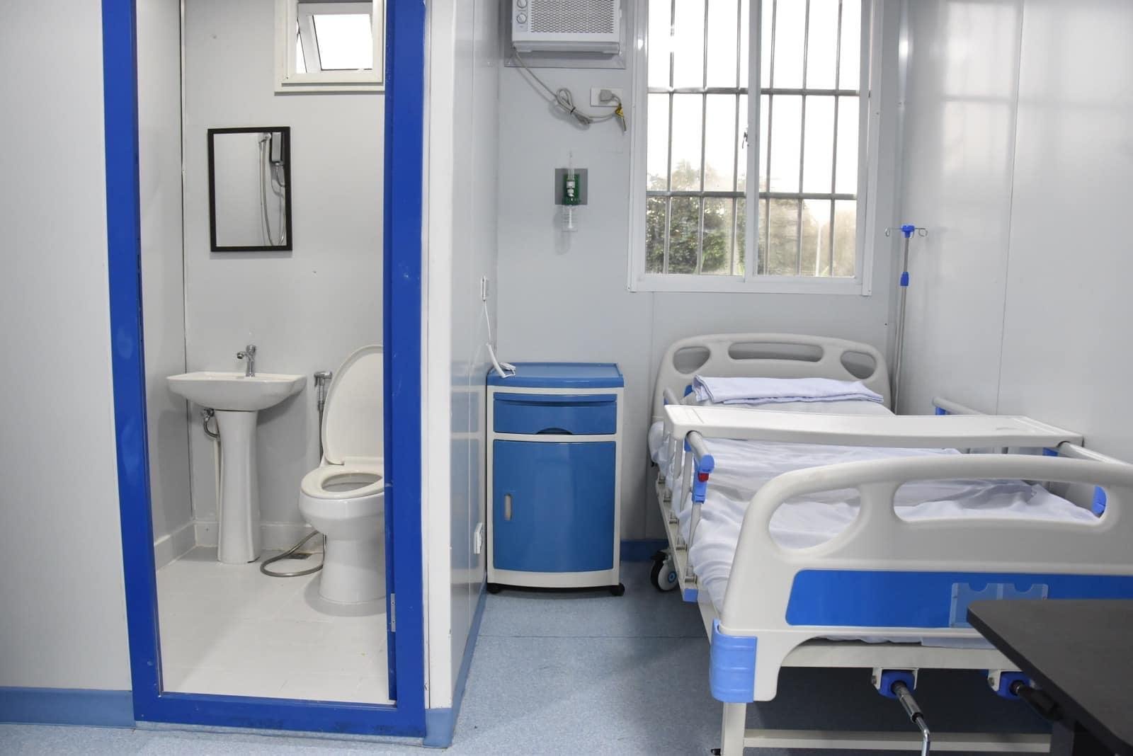 quarantine