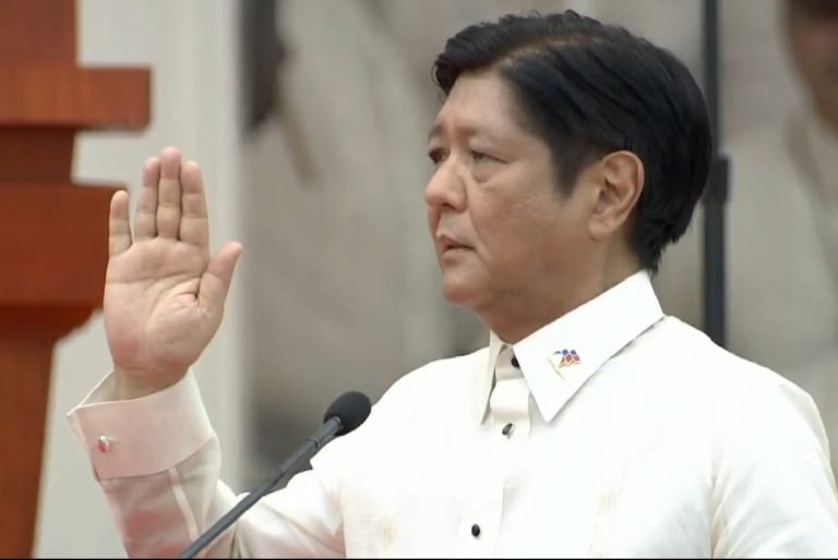 Rice allowance alang sa empleyado sa gobierno posible : PBBM