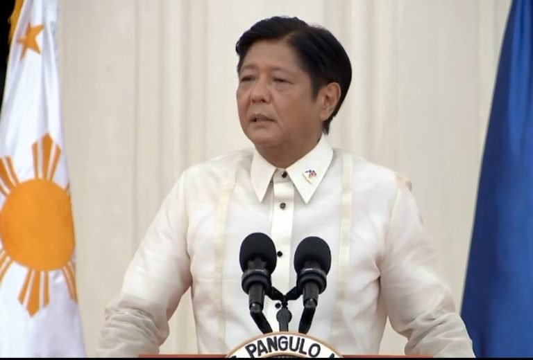 Inaugural speech of President Marcos Jr.