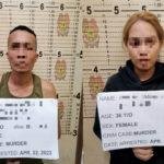 suspects in the murder of PCpl Razul Alongan- {photo by General Santos City Police Office)