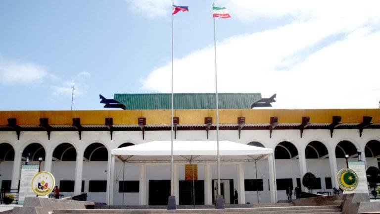 BARMM Regional Government Center, Cotabato City