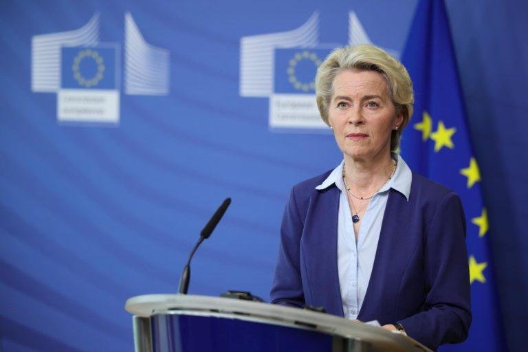 EU President to visit Philippines on July 30