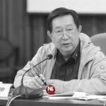 Rep. Romeo Acop passes away at 78