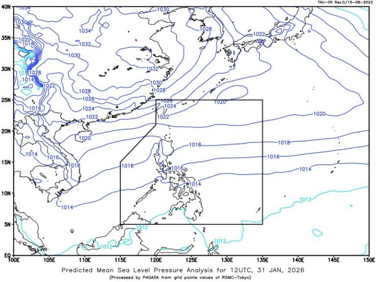 Shear line raises flood, travel risks across Mindanao; rough seas threaten fishing communities