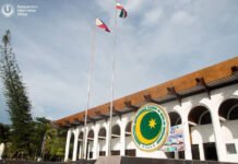 Group Warns Legal Delays Could Cloud Historic BARMM Elections
