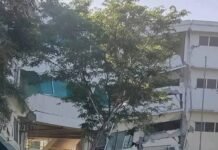 Death Toll From Magnitude 7.8 Quake Rises To 61