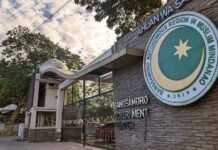 Moro scholar: BARMM polls will put peace process to the test