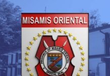 MisOr PNP relieves cop accused of raping minor, vows zero tolerance